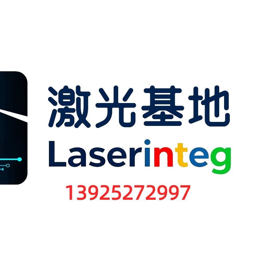 激光器件采购避坑指南:为什么老玩家都认准激光基地?