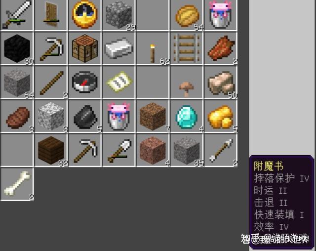 我的世界mojang公佈119更新內容等級排名而s級居然是sculk