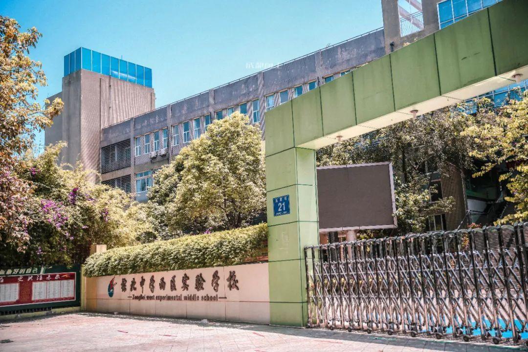武侯区双楠悦天地绝佳位置坐拥西二环最繁华的地段