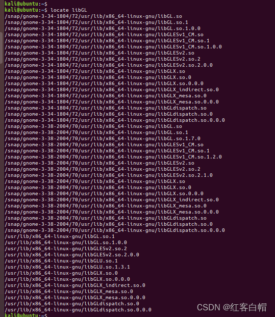 Linux qt 
