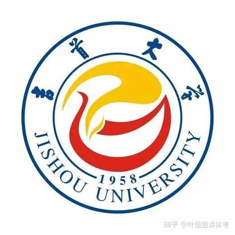 简章汇总体育单招武术与民族传统体育专业前十院校介绍及招生简章