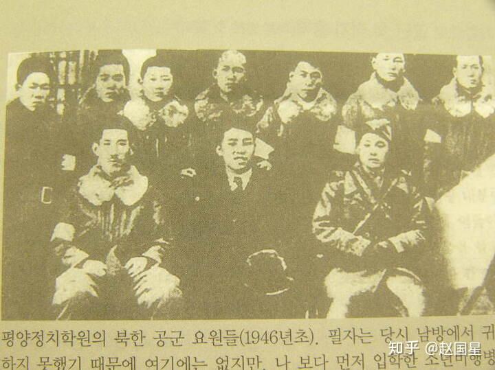 少数派报告】金刚山上千里马—战争初期的朝鲜人民军空军（1） - 知乎