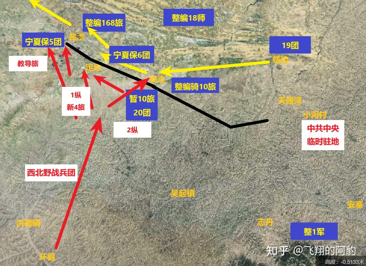 转战陇东三边(二):克环县,定三边 - 知乎