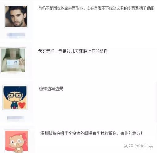 怎么样才可以戒赌 v2-ebcb21fb9744bcbdcfd0820de8cfe32d_r.jpg