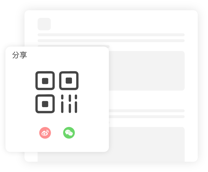 为什么使用冲呀？使用步骤 - 知乎