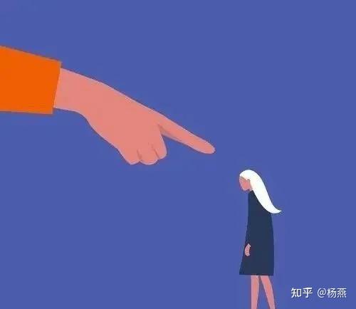 真相:为什么女性更容易内疚(与其说我感到内疚,不如说我应该内疚) - 知乎