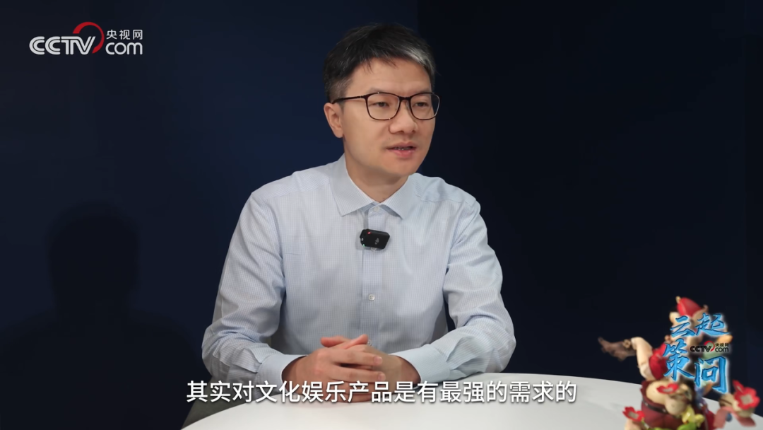 央视采访米哈游刘伟:做10亿人的虚拟世界,这一代年轻公司有机会去全球竞争 - 知乎