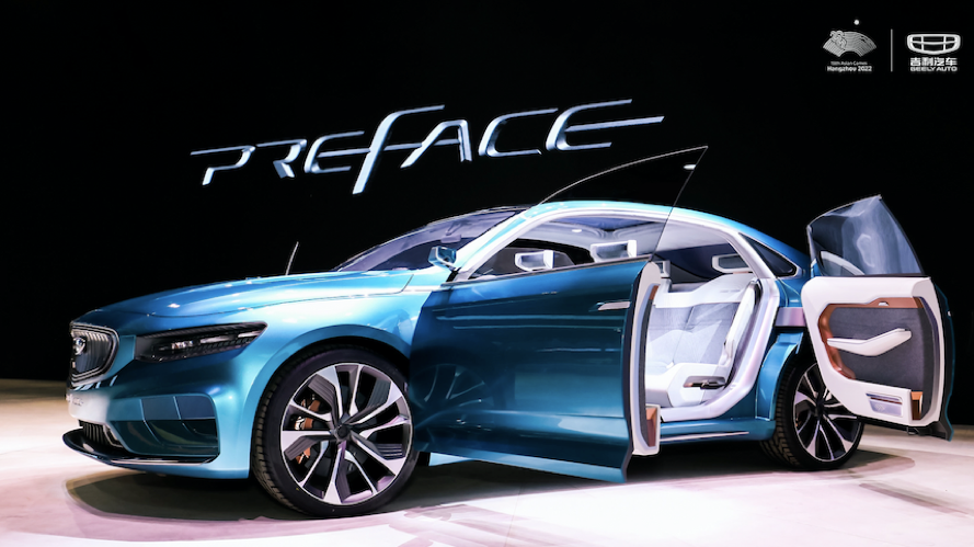 吉利汽车车系大全模型 v2-ebd3a4d82148437c617336fc5c465841_r.jpg