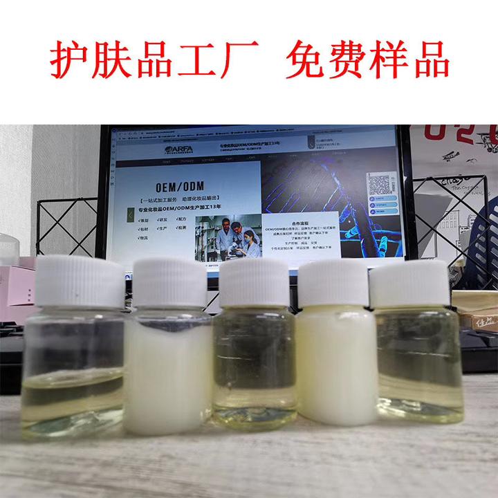 ODM 和 OEM 分别是什么两者有什么本质区别 知乎