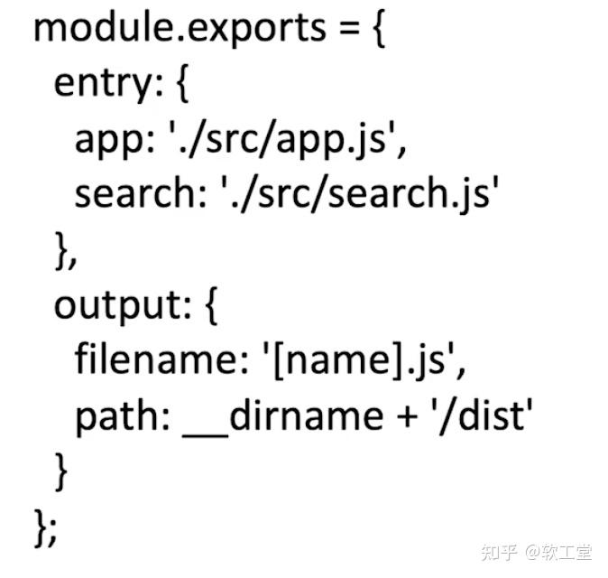 Webpack Webpack
