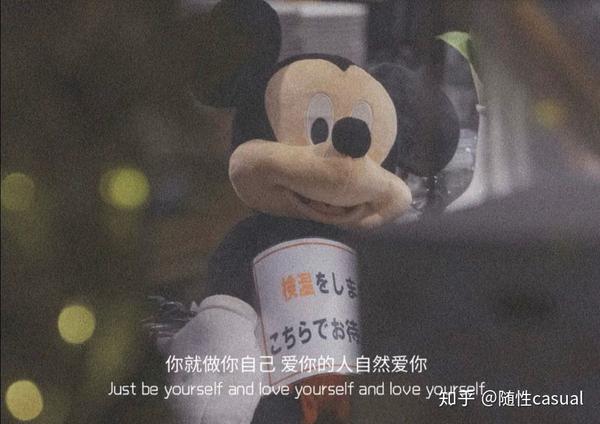 适合你的文案100句(适合你的治愈文案)