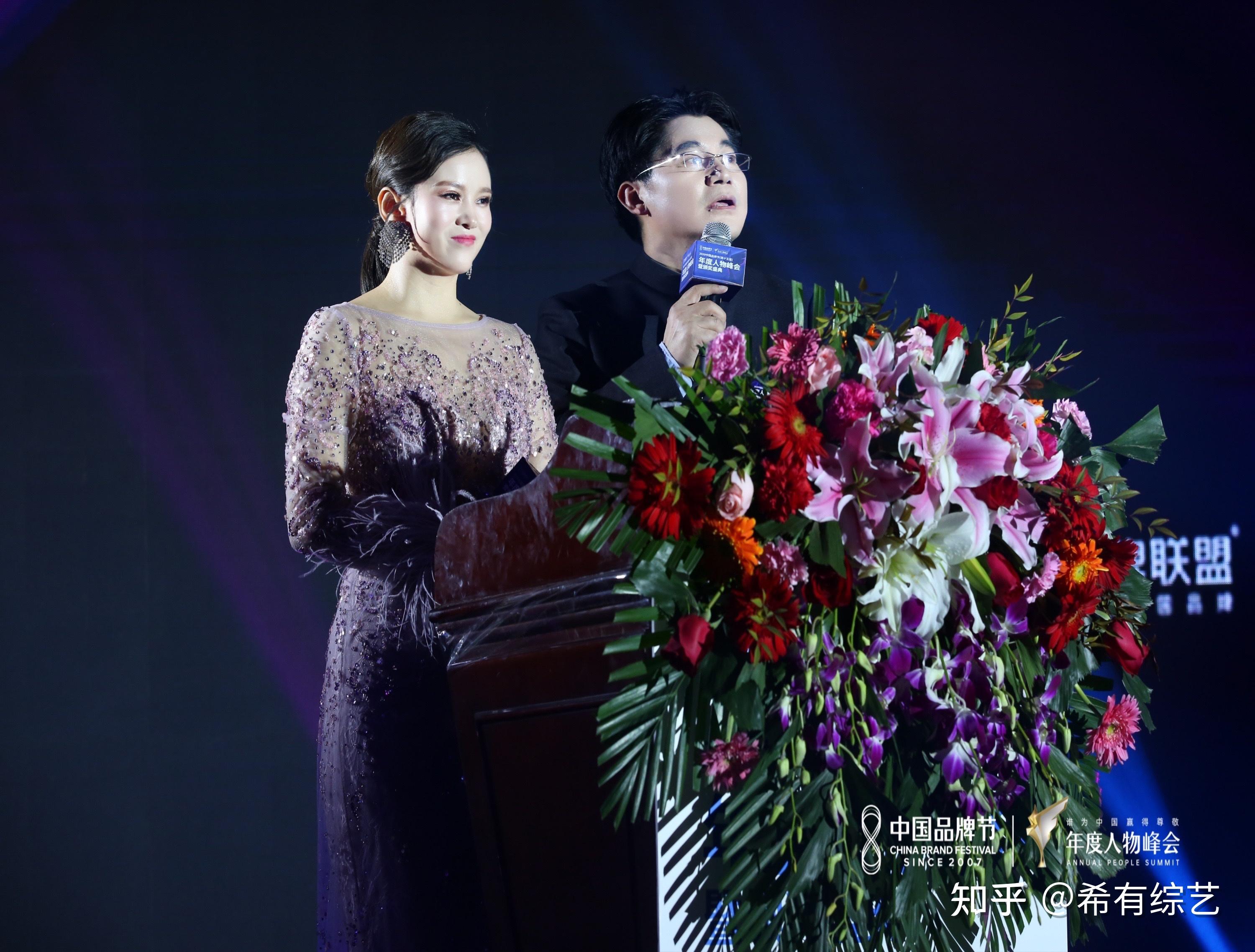 主持人刘美希:用话筒沟通世界 - 知乎