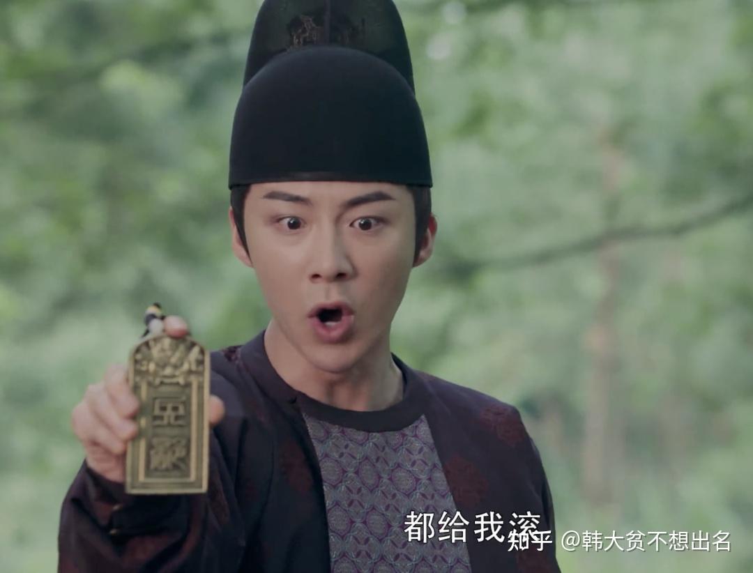 长歌行26集皓嫣重逢皓都终于找到乐嫣心疼红了眼睛