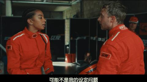 《女僚机》女盗三人行？Netflix又来爽片！
