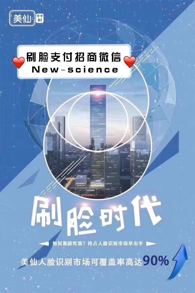 2019年重庆数字经济总量_重庆夜景(3)