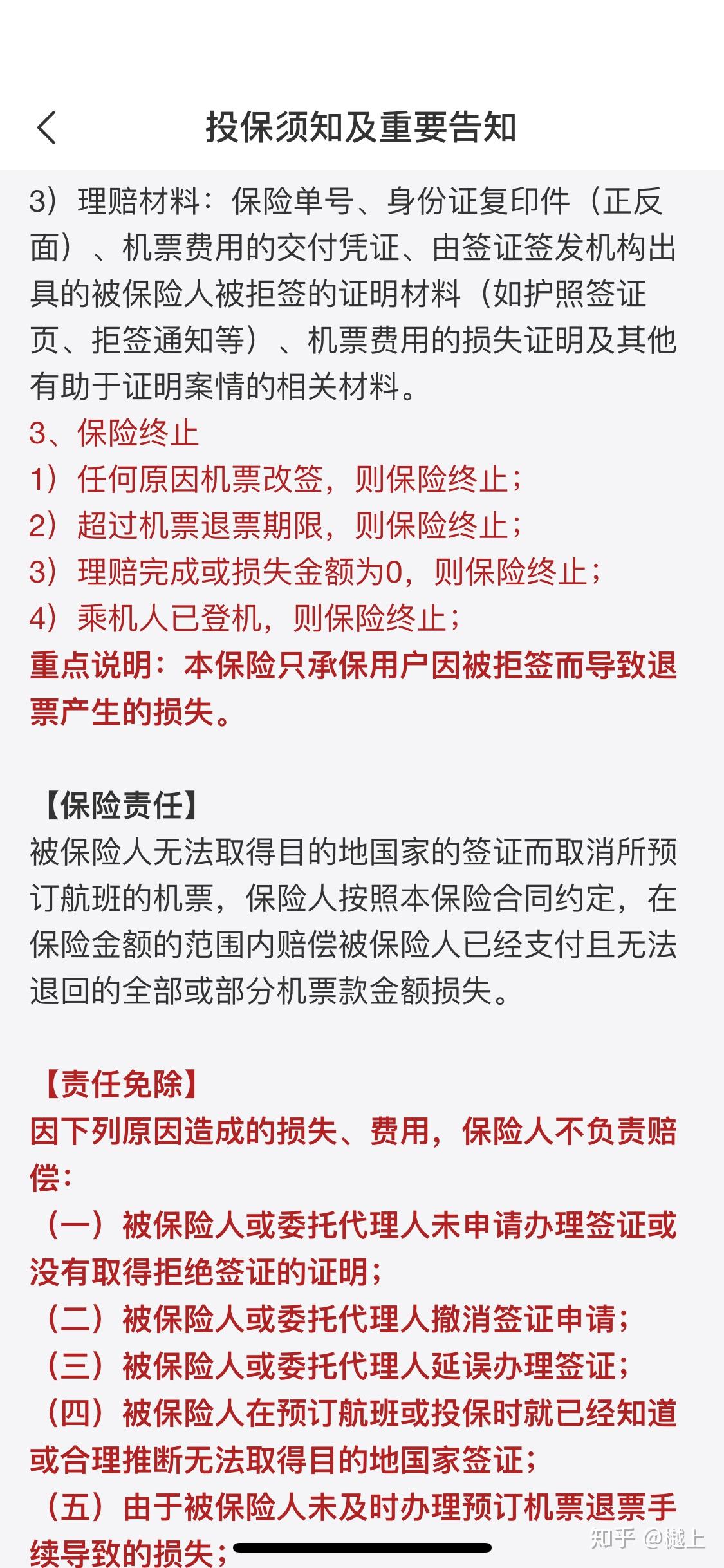 v2-ebea7cf699602309bd33307d7a82f285_r.jpg