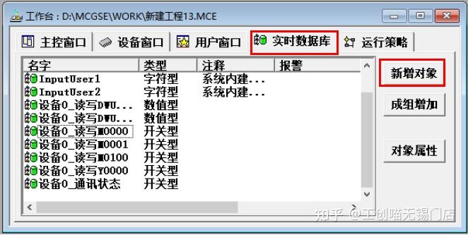 Origin怎么导出可编辑的图片啊 知乎