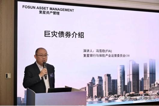 阳光财险总精“板凳”发烫?冯雪隐拟任仅两月,便从高管名单撤下 - 知乎