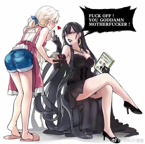 如何以「魔女捡到了一个孩子」为开头写一个故事?