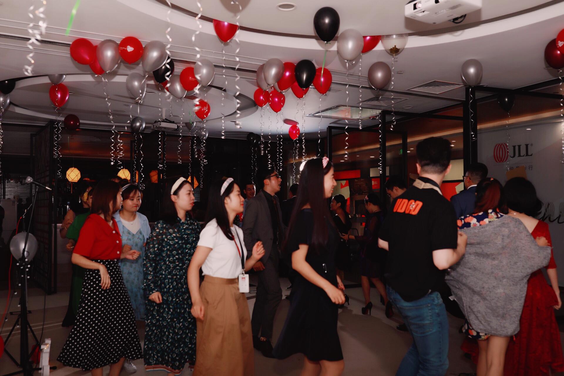 夏日爵士派对,成都彩虹着装日,北京"老友记",青岛当然,在仲量联行