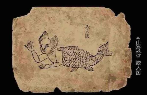 Yoyo说 人鱼是美还是恐怖 世界各地那些关于人鱼的传说 知乎