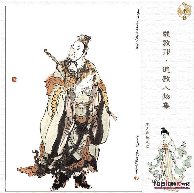 开卷摘星辰——带你了解中国古代二十八星宿(上) - 知乎