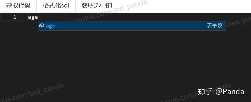 monaco-editor 实现SQL编辑器 - 知乎