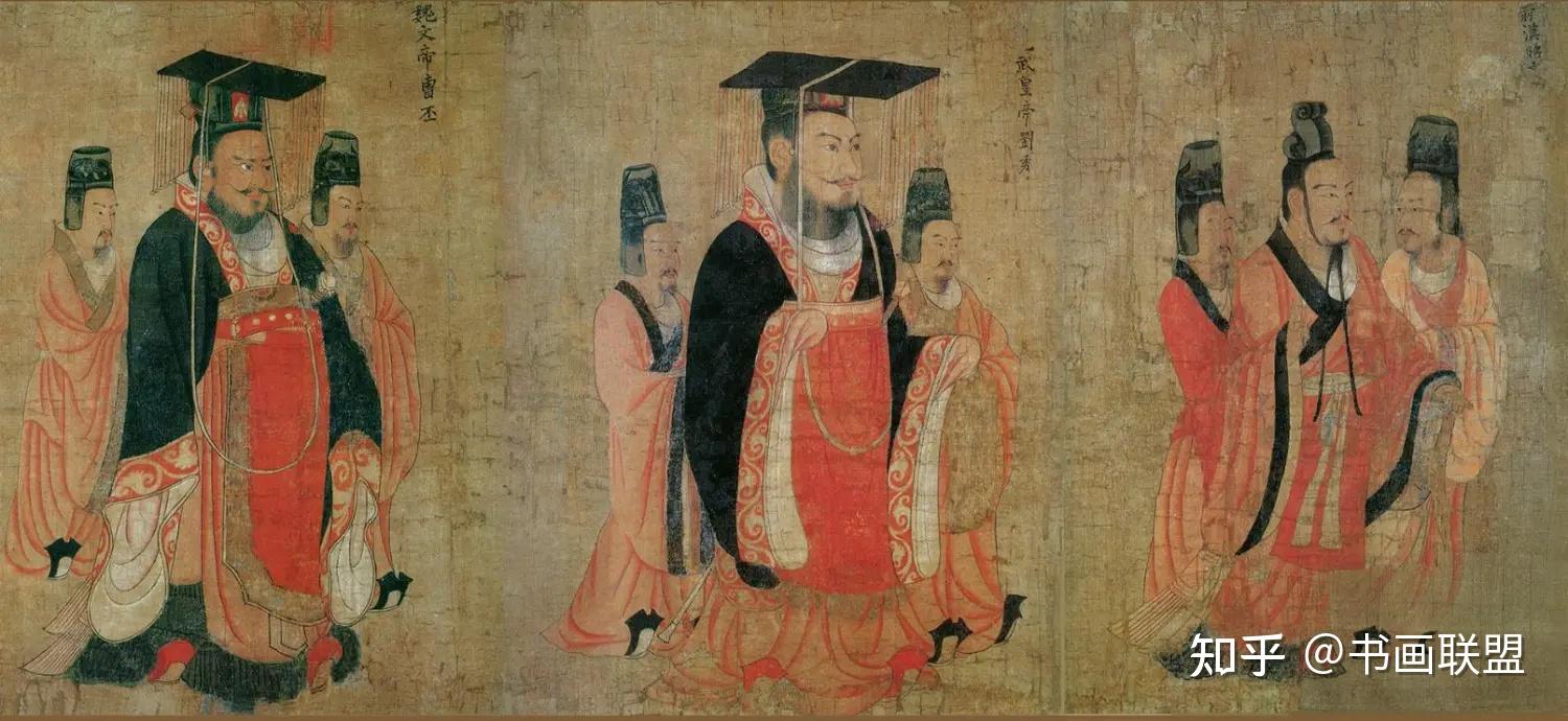 中国5000年绘画史——历代名家 :唐.阎立本 - 知乎
