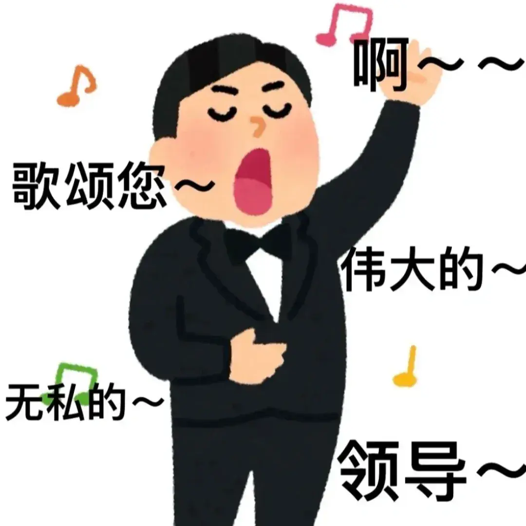 16万英镑！Jane Street实习生薪资超英国首相…… - 知乎