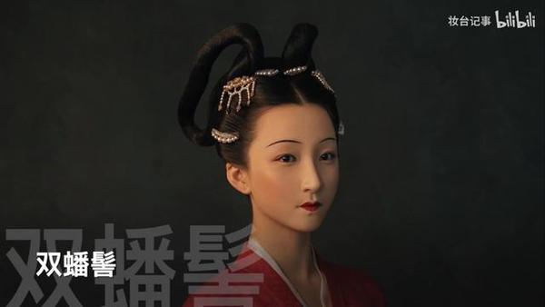 大宋女子发型图鉴|古人的审美水平到底有多绝?看了就知道! - 知乎