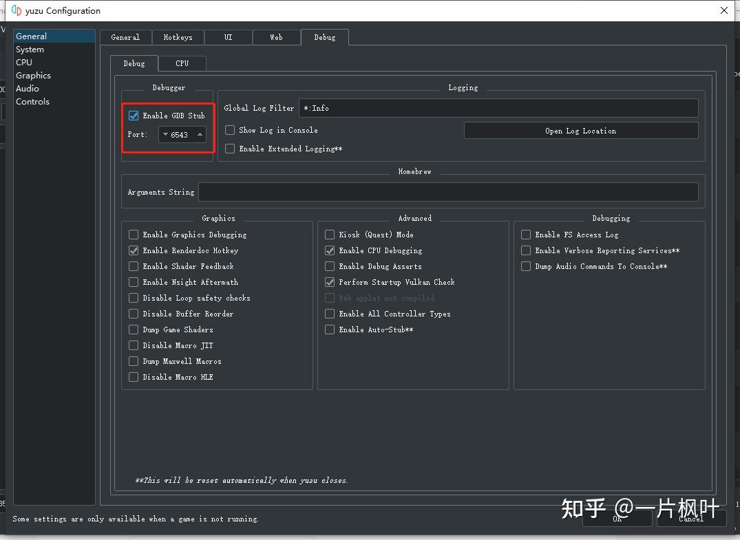 打造柚子(yuzu)模拟器的金手指工具- 知乎