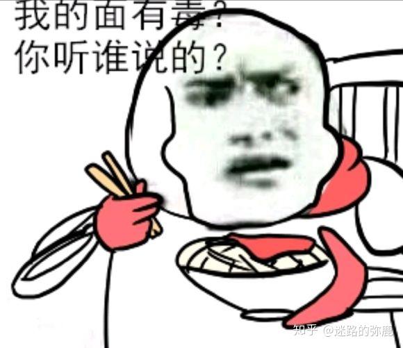 各位有傳說之下表情包嗎能給我嗎