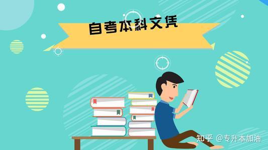 v2-ec040a77e9bcbcf140d82ecc37bb51c9_r.jpg