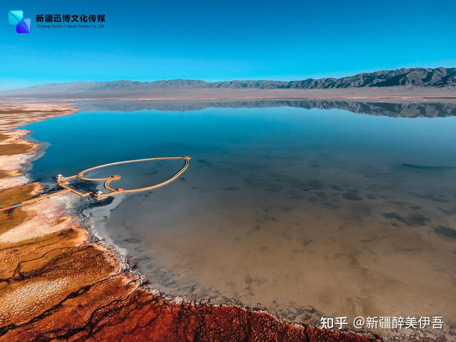 新疆伊吾幻彩湖：神秘变幻的湖水颜色，单向生长的植物奇迹！ - 知乎