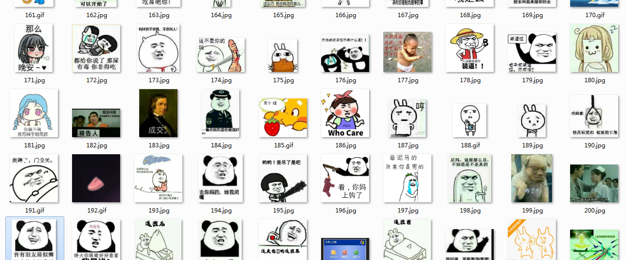 拥有丰富的表情包是种怎样的体验? - 知乎