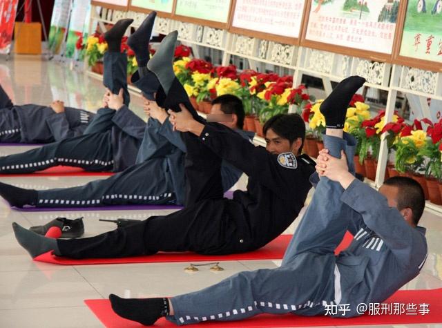 服刑人员该如何适时调整情绪,远离抑郁呢? - 知乎