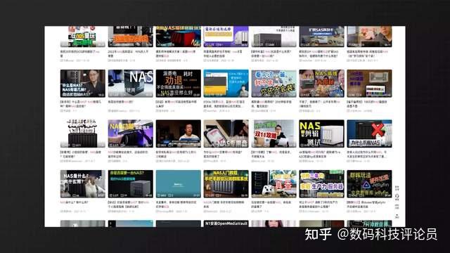 极空间Z4S对比绿联DX4600体验,谁是更适合新手的轻量级NAS?插图6 极空间Z4S对比绿联DX4600体验,谁是更适合新手的轻量级NAS?插图6