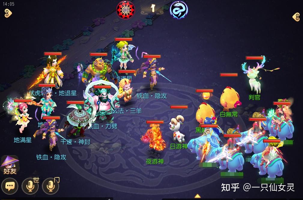 梦幻西游打造模拟器|《梦幻西游》电脑版x三星堆博物馆联动,开启古今奇遇之旅