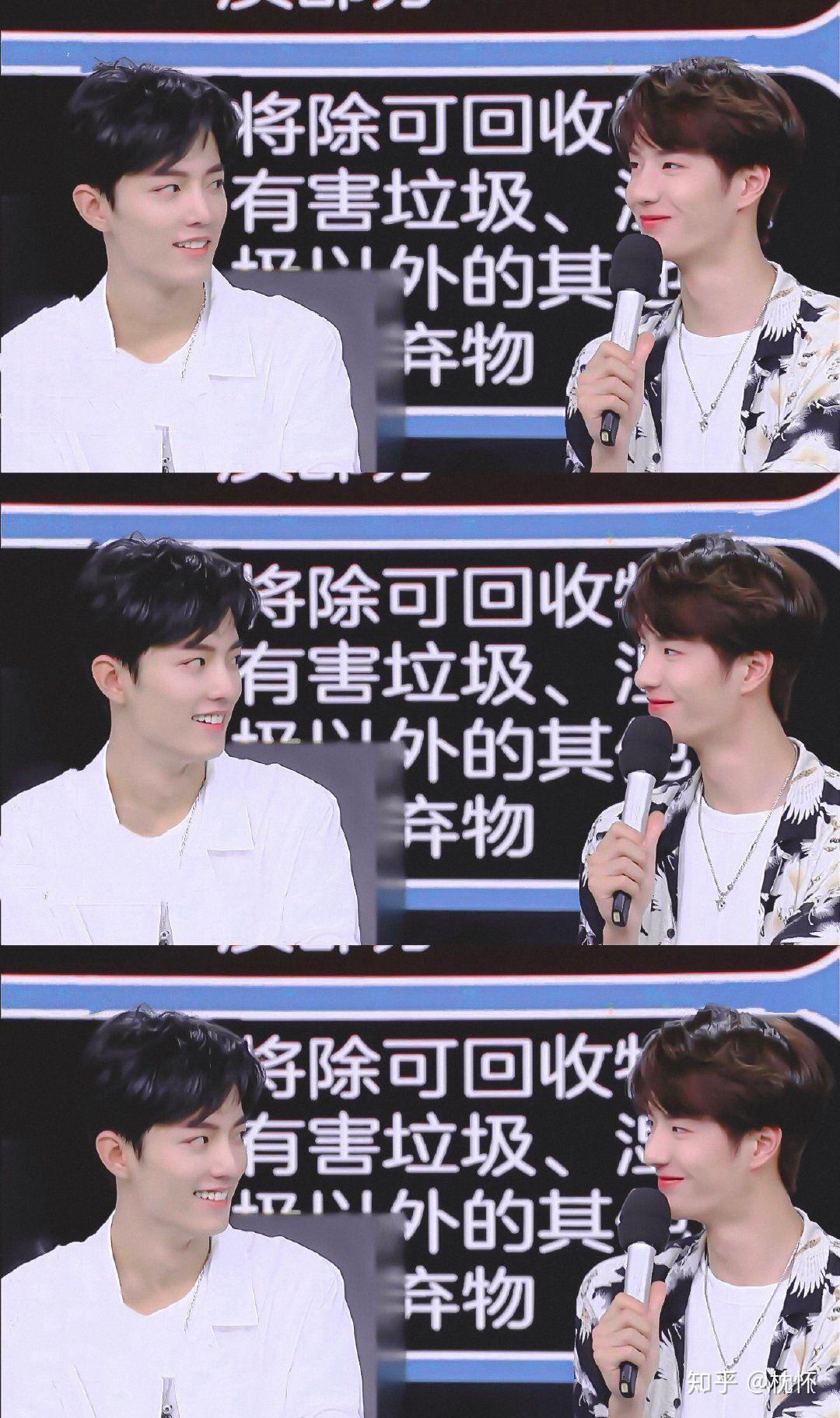 如何评价20190810快乐大本营吴谨言郭晓东肖战王一博魏大勋