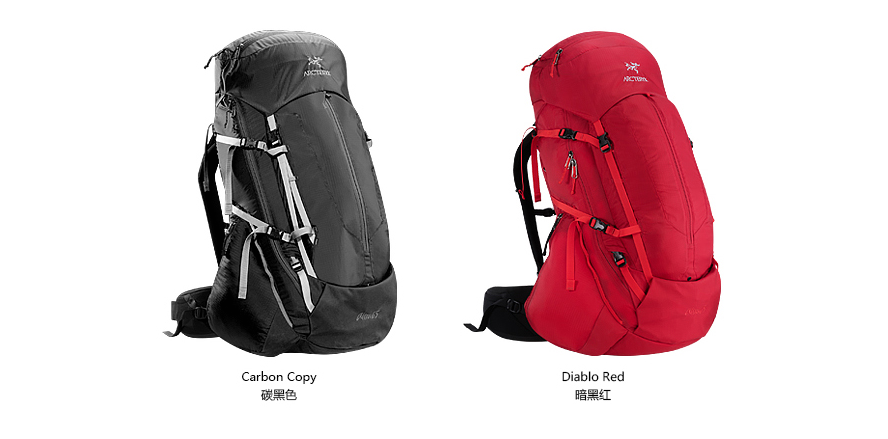 有哪些类似迪卡侬一样的高性价比运动品牌? -