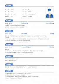 v2-ec14eb546a91830aa7734497a9fcc385_120x160.jpg