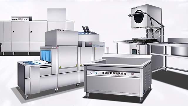 目前商用洗碗机主要有台下式,超声波式,通道式,揭盖式,长龙式几种分类
