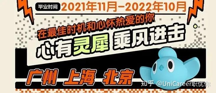 阿里互娛隸屬阿里巴巴文化娛樂版塊,旗下包括靈犀互娛,九遊等多個業務