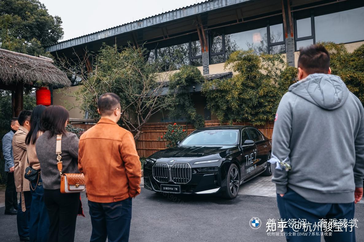 尊崇领阅，奢雅臻赏，杭州骏宝行全新BMW 7系私享晚宴回顾 - 知乎