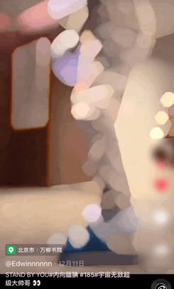 抖音肖建兵简介_肖剑抖音_抖音肖剑咸鱼之王是真的吗