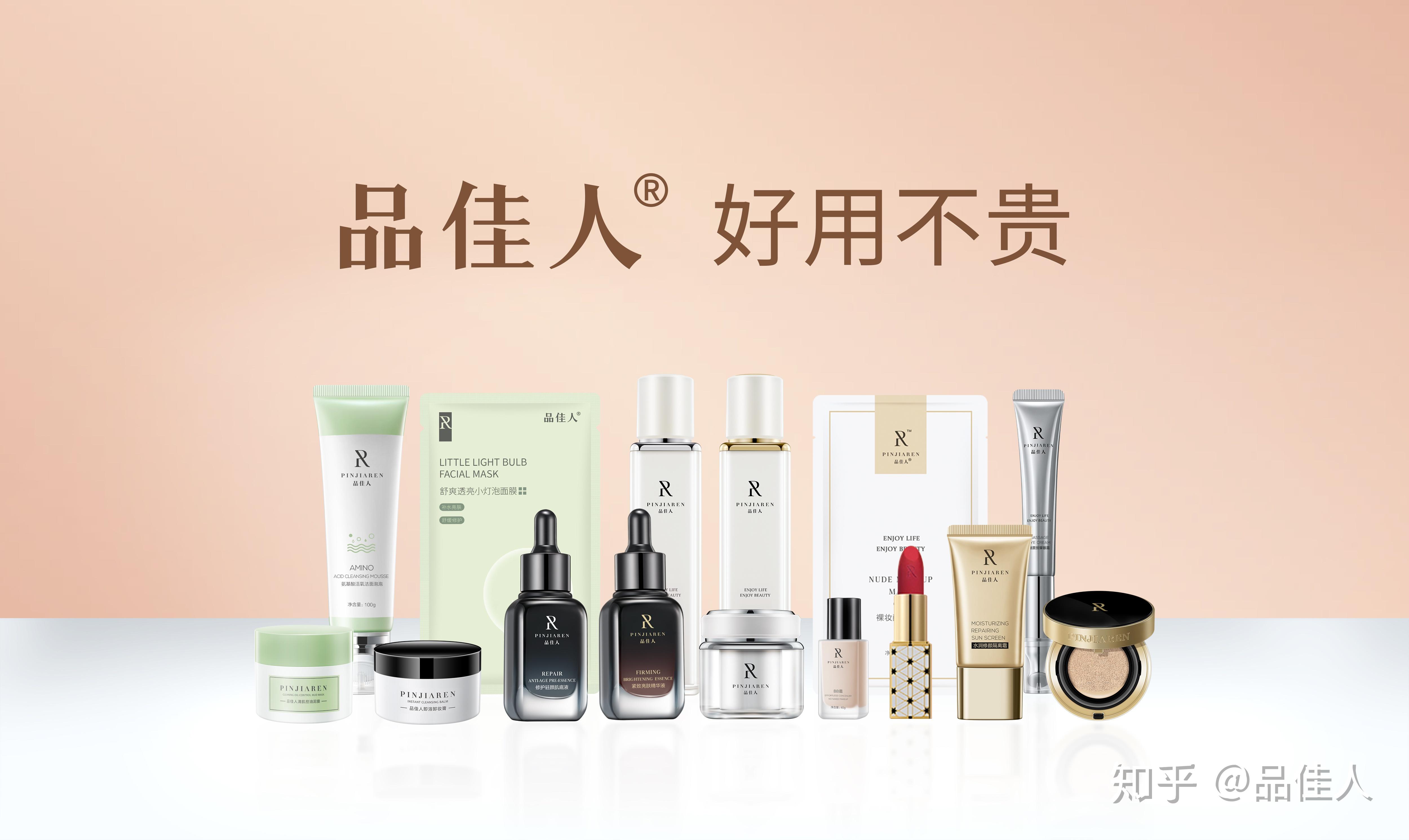 c位霸屏品佳人亮相广州白云国际机场