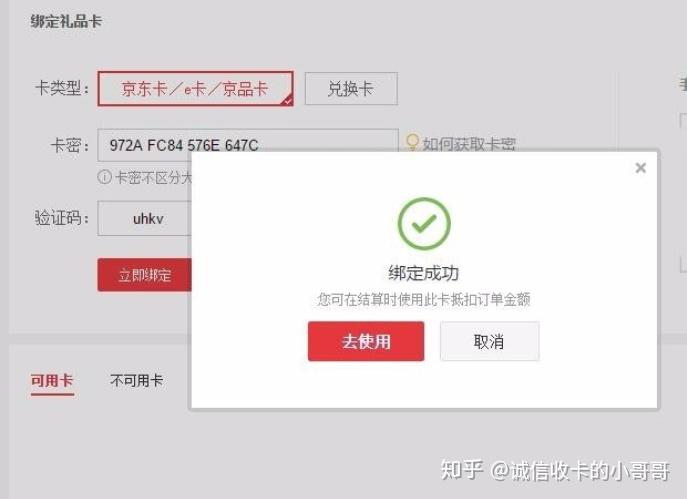 v2-ec26feff8799d5ba76fe9714bcfdc9f9_r.jpg