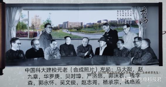 杨承宗:为原子弹“加铀”,没有勋章的元勋,100岁捐献自己遗体 - 知乎