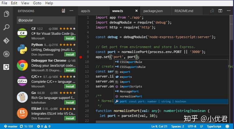 download webstorm for linux download webstorm for linux
