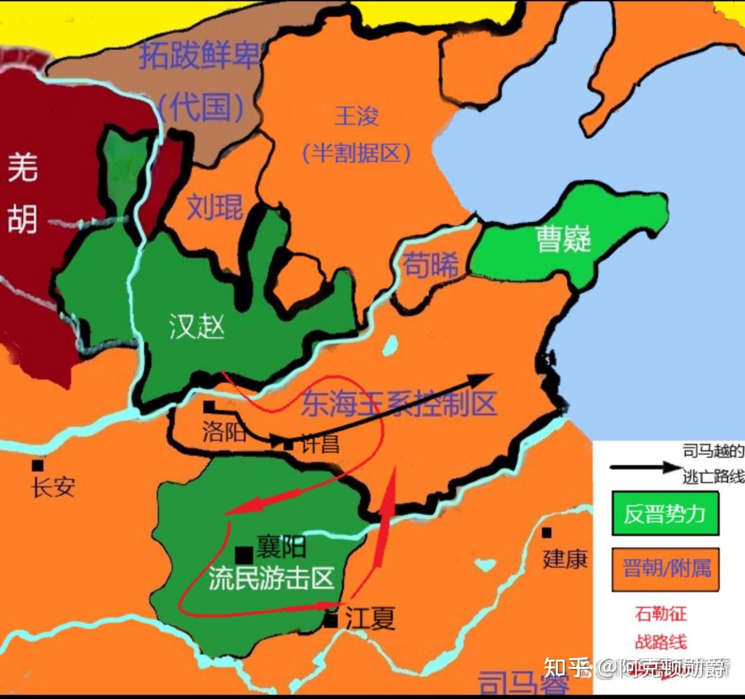 羯胡石勒灭西晋军主力的宁平之战 - 知乎